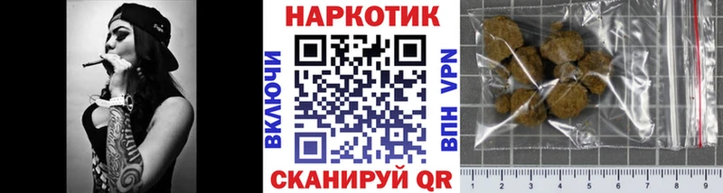 Наркошоп купить Cocaine  Марихуана  Мефедрон  Амфетамин  Псилоцибиновые грибы  А ПВП  Гашиш  Михайлов