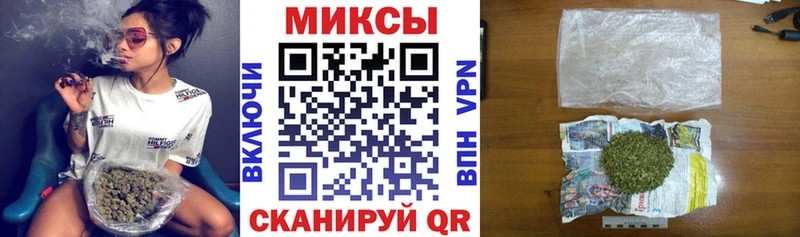 БУТИРАТ оксана  Купить где  Михайлов 
