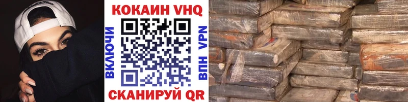 COCAIN 98% Михайлов