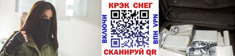 Купить  Михайлов  COCAIN Колумбийский 