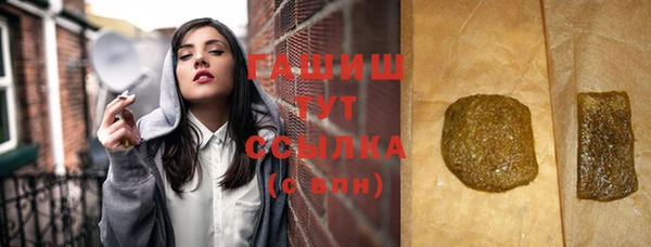 дурь Вязьма