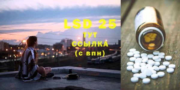 дурь Вязьма