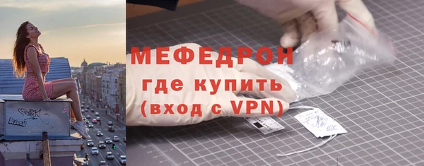 дурь Вязьма
