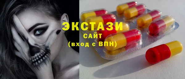 дурь Вязьма