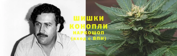 MDMA Premium VHQ Вяземский
