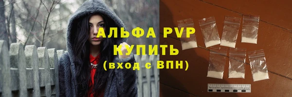 MDMA Premium VHQ Вяземский