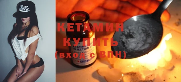 дурь Вязьма