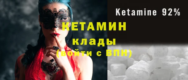 дурь Вязьма
