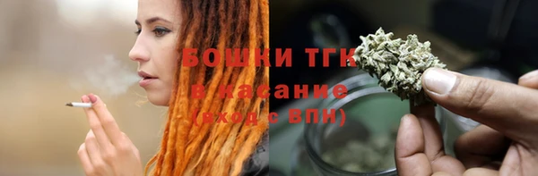 дурь Вязьма