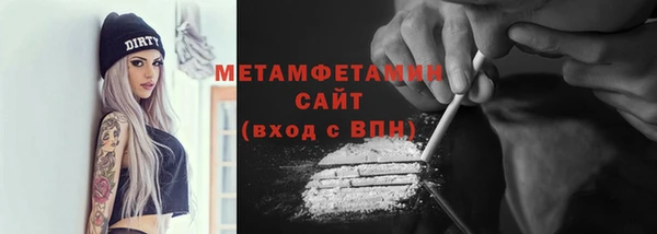дурь Вязьма