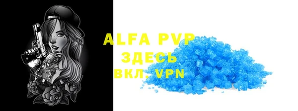 мдма Вязники