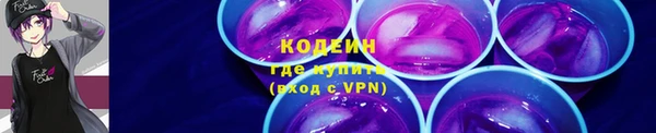мдма Вязники