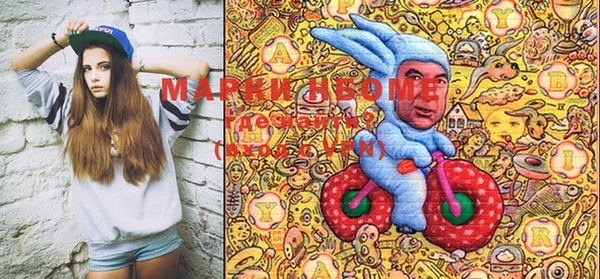 дурь Вязьма