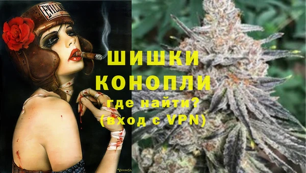 мдма Вязники