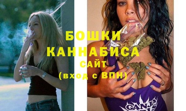 дурь Вязьма