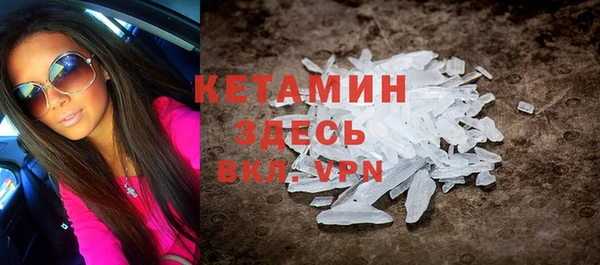 дурь Вязьма