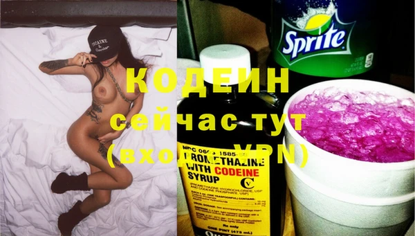 мдма Вязники