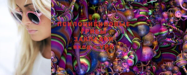 мдма Вязники
