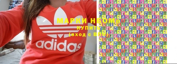 дурь Вязьма