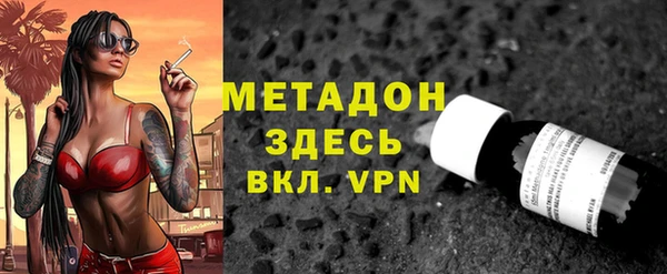 дурь Вязьма