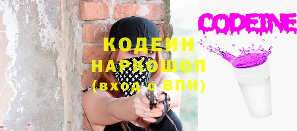 мдма Вязники