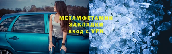 дурь Вязьма