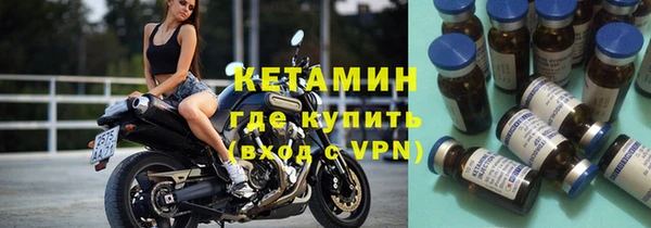 мдма Вязники