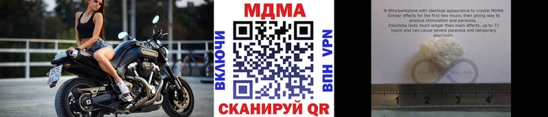 Купить  Михайлов  MDMA VHQ 