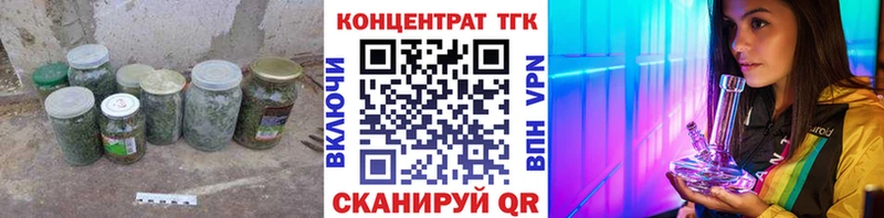 Дистиллят ТГК жижа  Купить закладки  Михайлов 