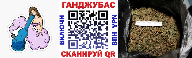 Шишки марихуана OG Kush  Купить закладки  Михайлов 